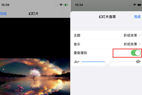 昭觉苹果14维修店分享iPhone14相册视频如何循环播放