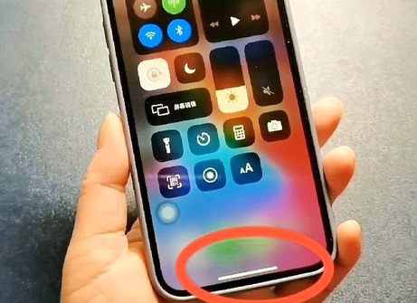 昭觉苹昭觉果维修站分享如何使用iPhone下方横线进行应用切换