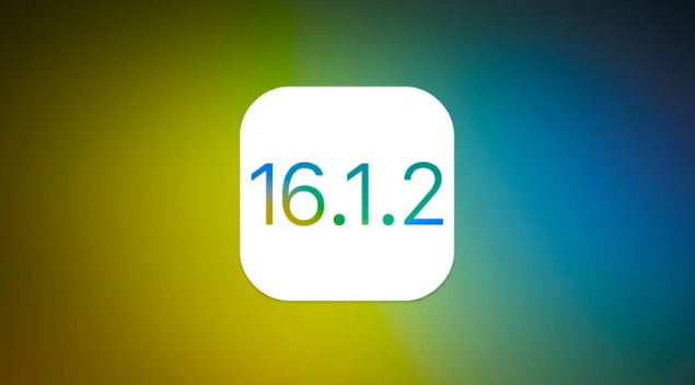 昭觉苹果维修分享iOS 16.2有Bug能降级吗？ iOS 16.1.2已关闭验证 