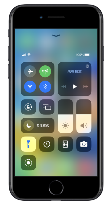 昭觉苹果14维修分享苹果iPhone 14 Pro手电筒开启方法 