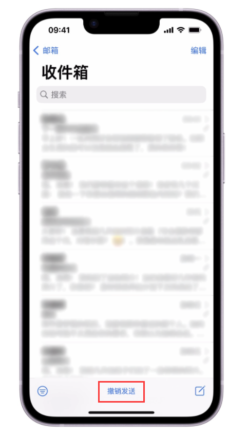 昭觉苹果手机维修分享iOS 16 最实用的 5 个新功能 