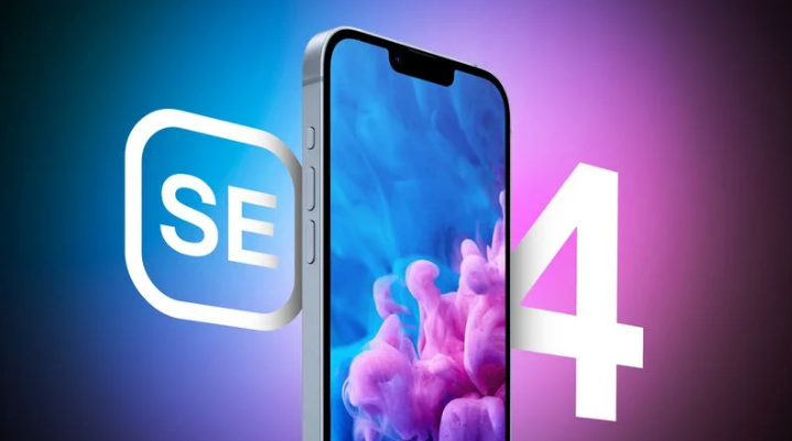 昭觉苹果手机维修分享12 月开始量产第四代 iPhone SE 