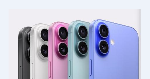 昭觉苹果维修点分享iPhone 16 Plus进水维修 