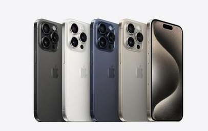 昭觉苹果维修点分享iPhone 15 Pro发烫五大诱因详解 